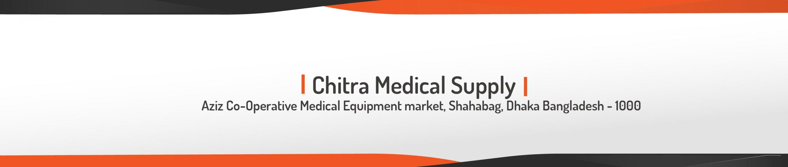 Chitra Medical Supply