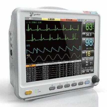 YK-8000C YONKER Patient Monitor