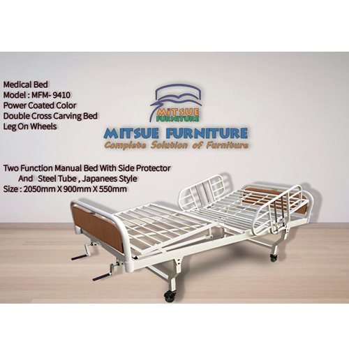 Two Function Hospital Bed MFM-9410