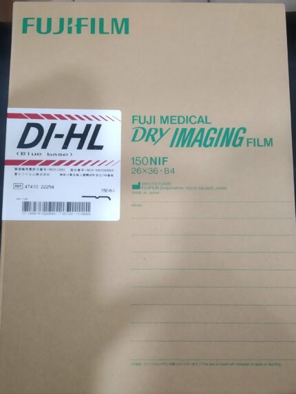 Fuji Medical Dry Imaging DI-HL Blue Base 10″x 14″ | 26 x 36 cm (100 sheets), Fuji DIHL-Japan (Lite))