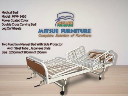 Two Function Hospital Bed MFM-9410