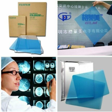 Fuji Medical Dry Imaging DI-HL Blue Base 8″x 10″ | 20 x 25 cm (100 sheet), Fuji DIHL-Japan