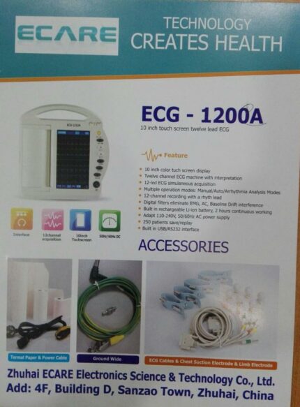 12 Channel ECG Machine- ECG-1200A