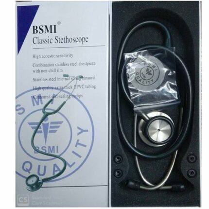 BSMI Classic Stethoscope