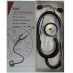 BSMI Light Weight Stethoscope
