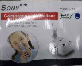 Sony Compress Nebulizer - S 18