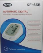 Automatic Digital Blood Pressure Monitor ALPK-2 KF-65B
