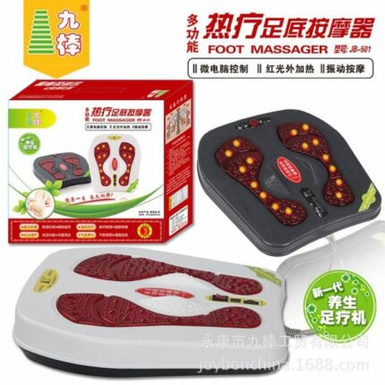 Electric Foot Massager Vibration Infrared Heat Leg Spa Relieve Fatigue Machine