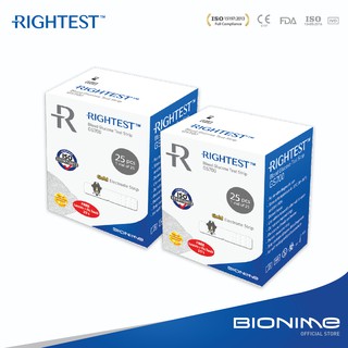 Rightest Blood Glucose Monitoring Syestem GM700SB Test Strip 25 pcs