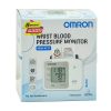 OMRON Wrist Blood Pressure Monitor HEM-6121